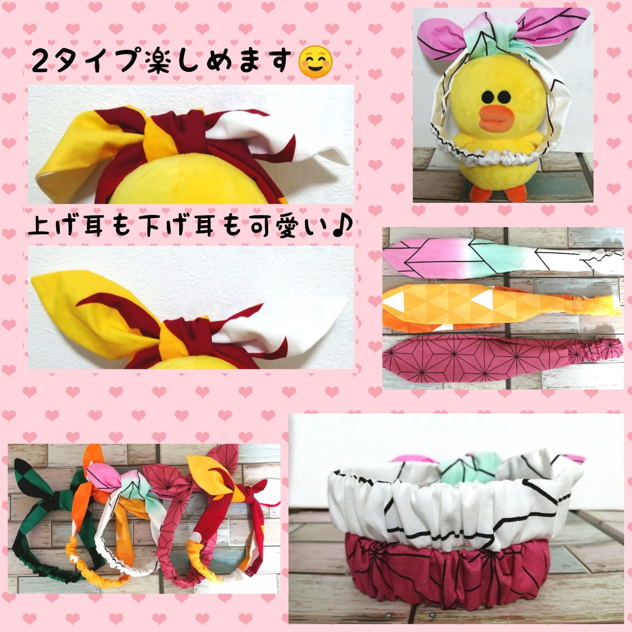 大好評 人気アニメキャラクター和柄模様 カチューシャ Handmade Saito 大好評 人気アニメキャラクター和柄模様 カチューシャ Handmade Saito