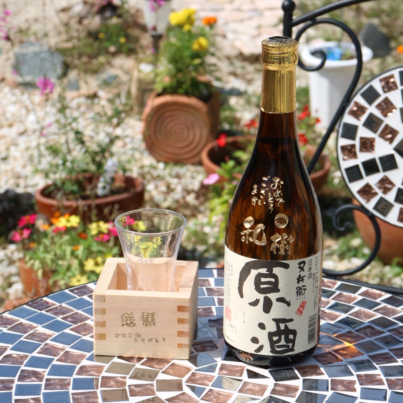 福島県の美味しい日本酒に名入れ彫刻を施して日本全国の方に呑んでいただきたいです♪