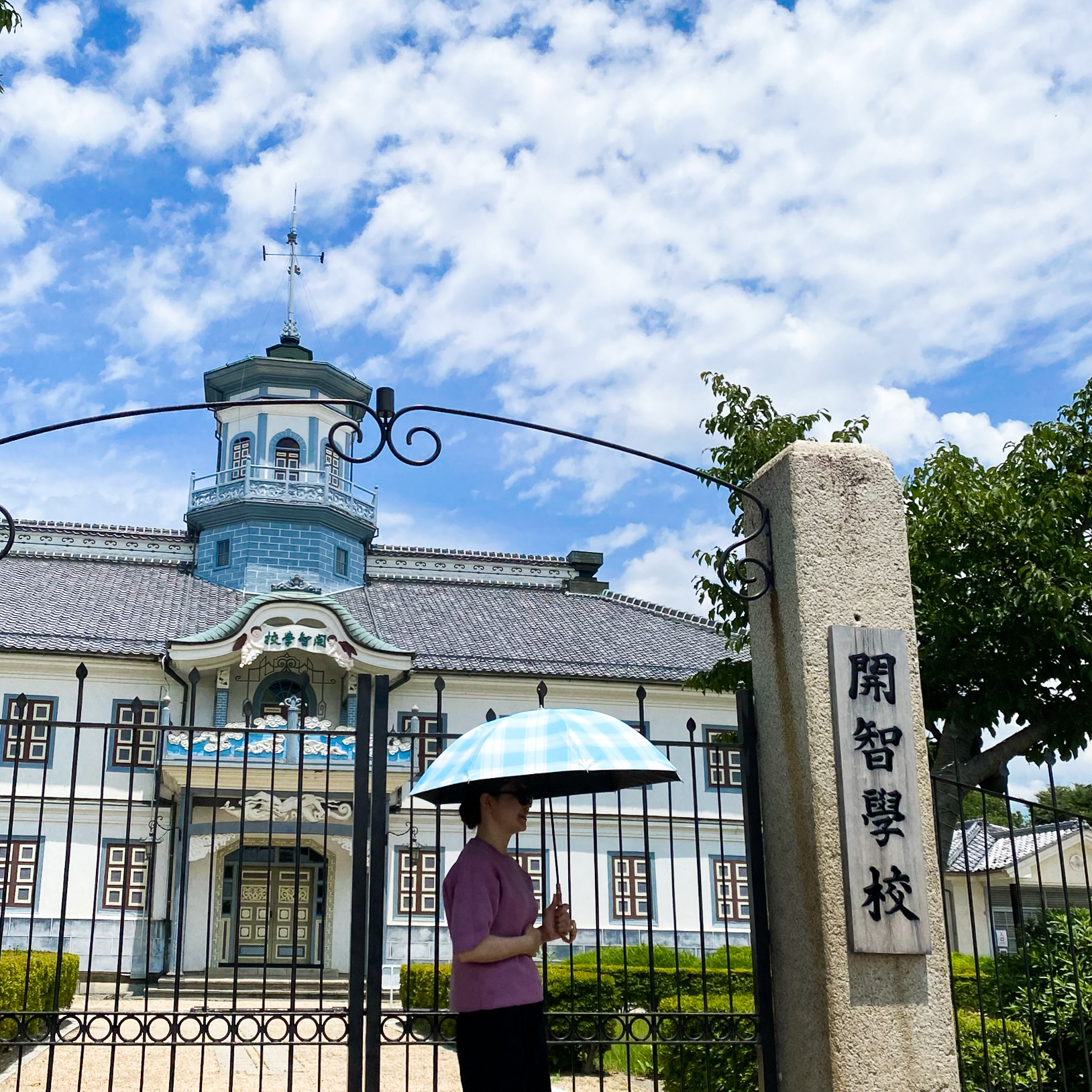 意外！？ 日本で一番紫外線の強い都市