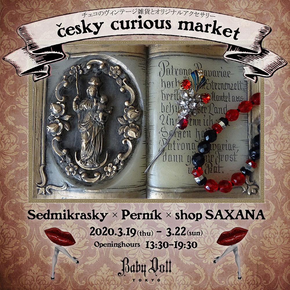 Český curious market at BabyDollTokyo