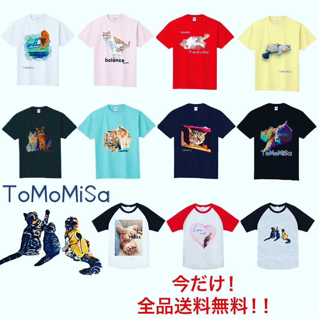 【全品送料無料！】今年の夏はToMiSaの個性溢れる猫Tシャツでお洒落しよう🐾