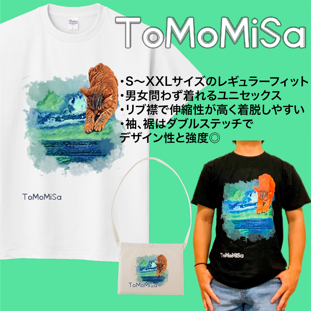 🐾限定キャンペーン中🐾常夏に清涼感溢れるトロピカルな猫Tシャツ！