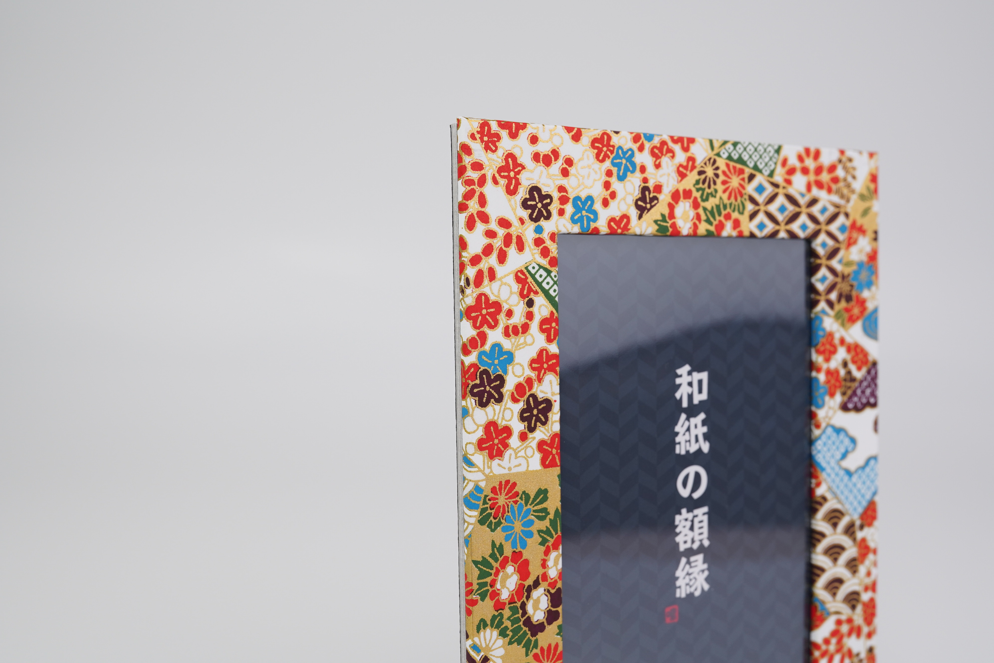 ありそうでなかった和紙のフォトフレーム オープン記念セール開催中 Base Mag ありそうでなかった和紙のフォトフレーム オープン記念セール開催中 Base Mag