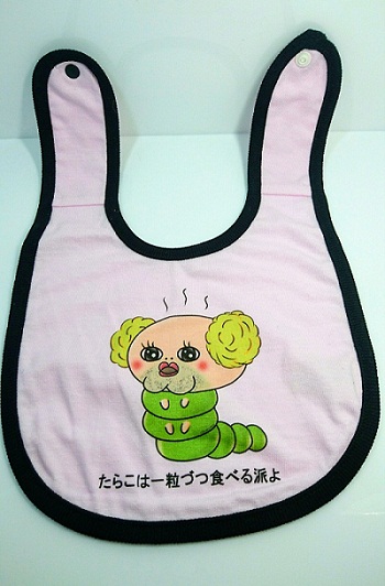 思わず微笑むぐらい可愛いスタイの登場です！
