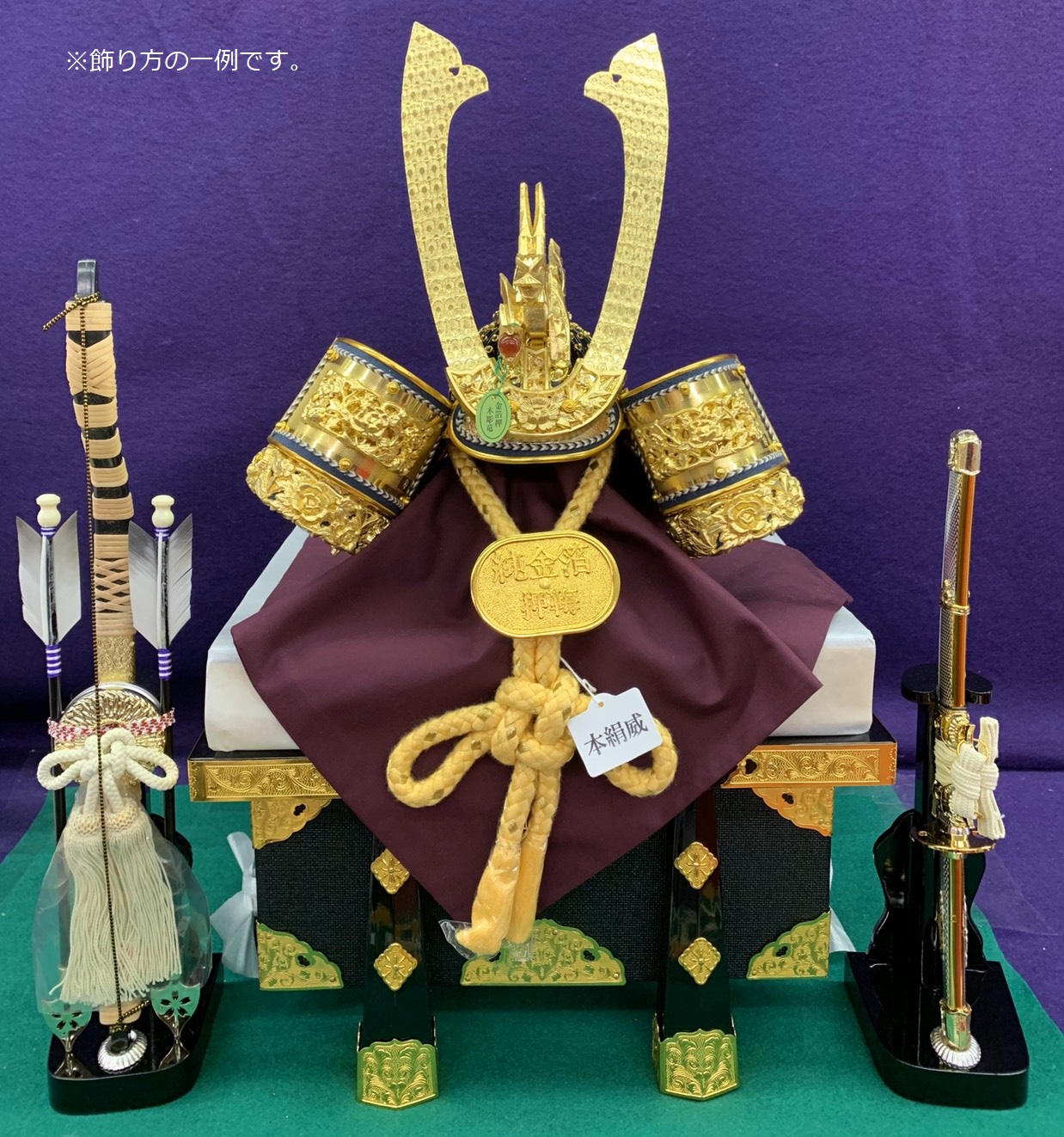 ゴールデンウィークが始まりました！⭐