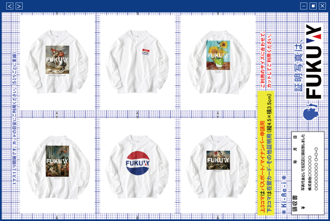 2020AW FUKUMY LONG TEE COLLECTION