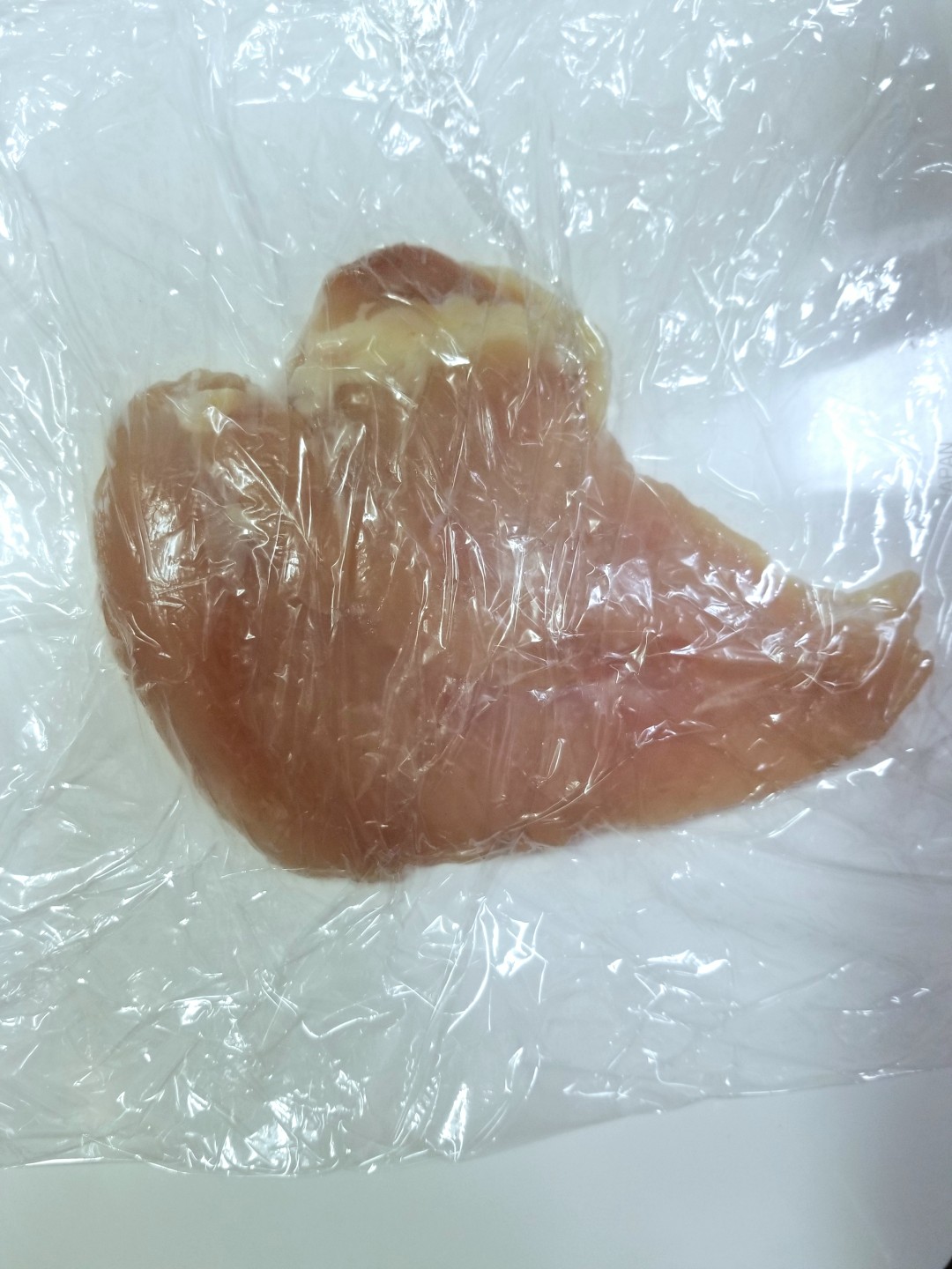 一度食べたらやみつき！ダージーパイをみやざき地頭鶏で。