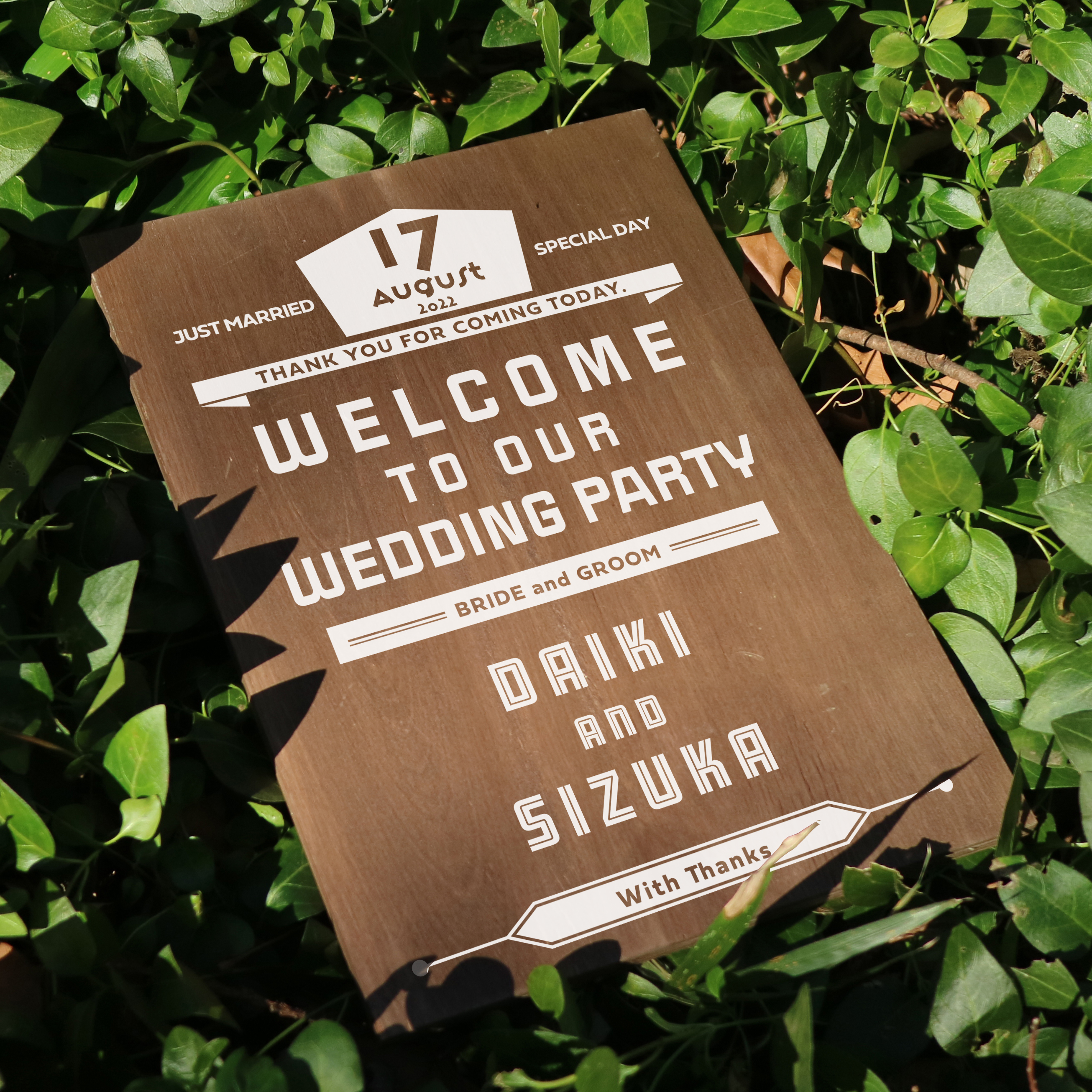 「結婚式をずっと忘れない」　木製　ウェルカムボード　conseil