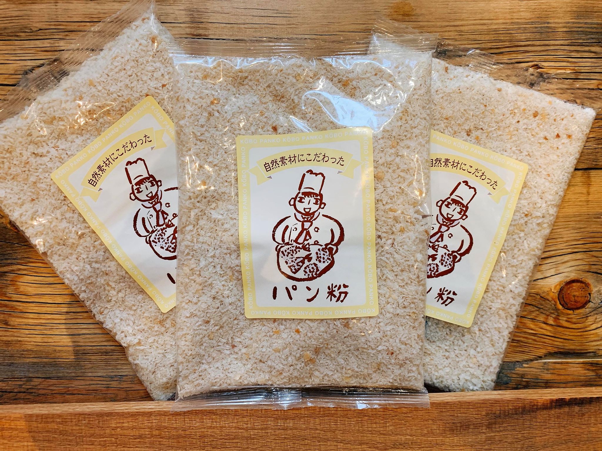 食で応援！熊本九州豪雨AIDプロジェクト