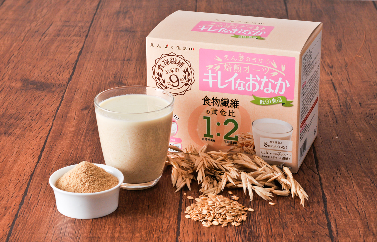 40 Off キレイになりたい方必見 食物繊維で体の中からスッキリ スーパー穀物 えん麦 バク Base Mag