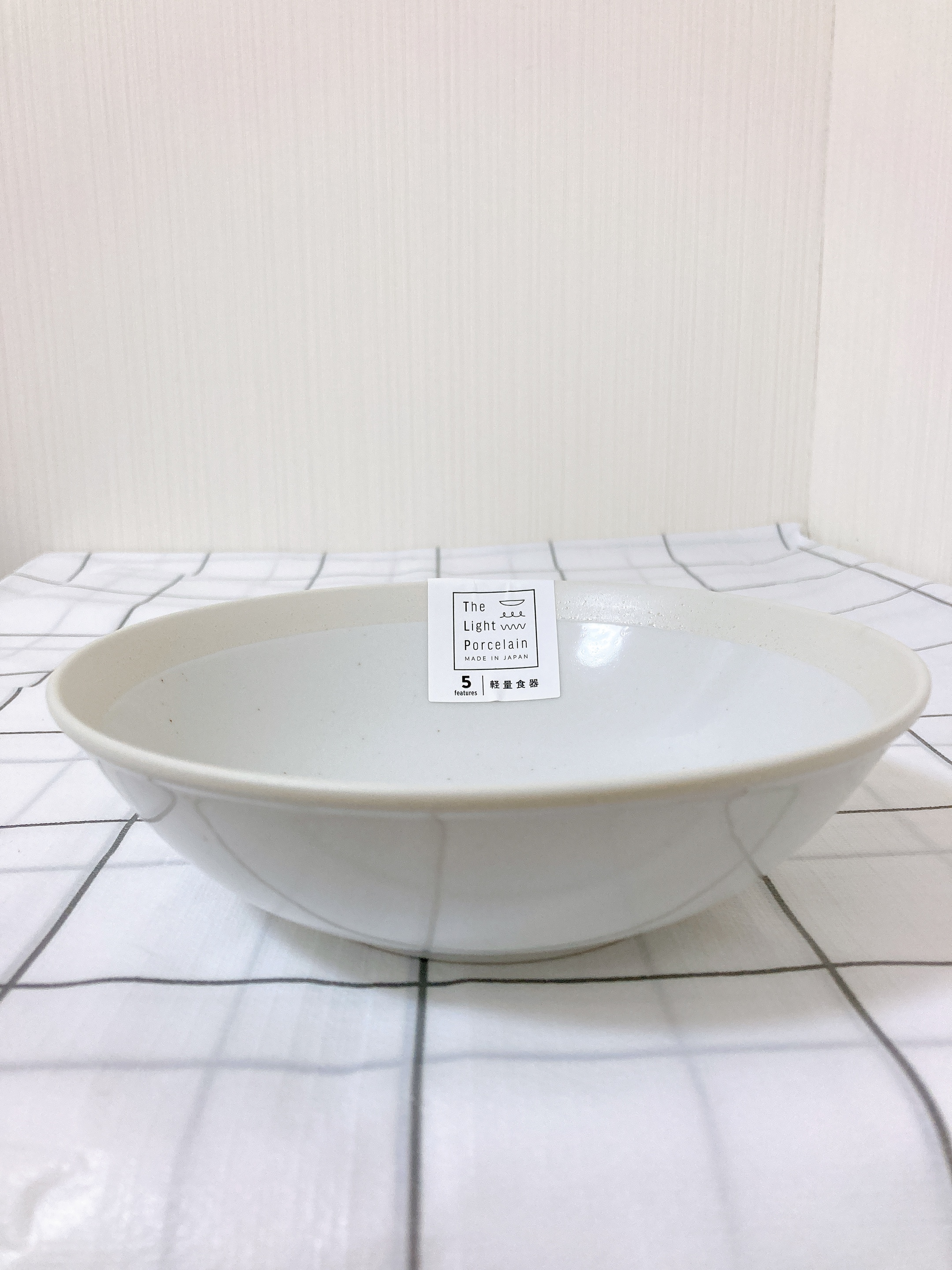 軽食器　The Light Porcelain　リムバンド　ボウル　ホワイト　φ16.4×H4.8c