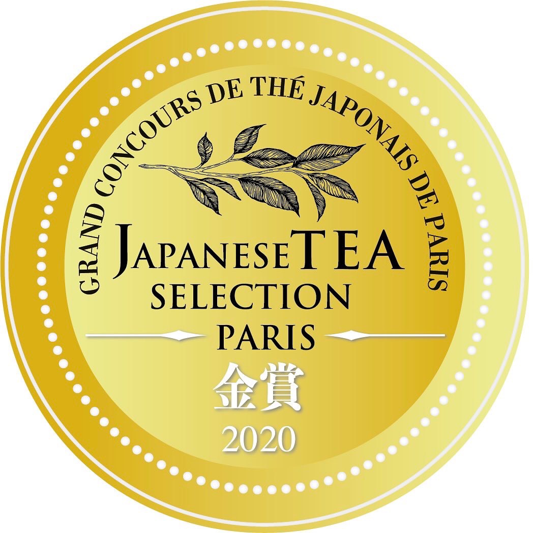[JAPANESETEASELECTIONPARIS2020］金賞受賞茶販売‼