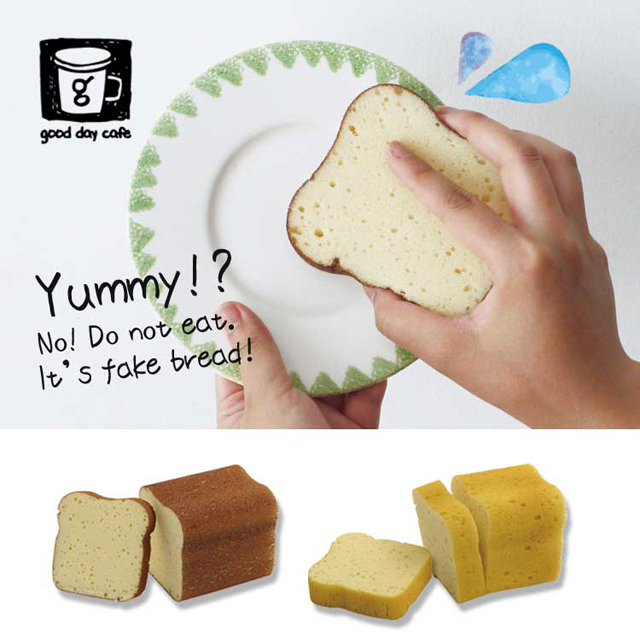 美味しそうで可愛いらしいパンの形をしたスポンジ 食器洗いも楽しくなりそうなデザイン 次世代ショップまたまた 美味しそうで可愛いらしいパンの形をしたスポンジ 食器洗いも楽しくなりそうなデザイン 次世代ショップまたまた