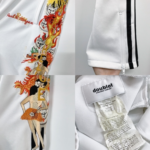 【超美品】  doublet  刺繍カオスパンツ