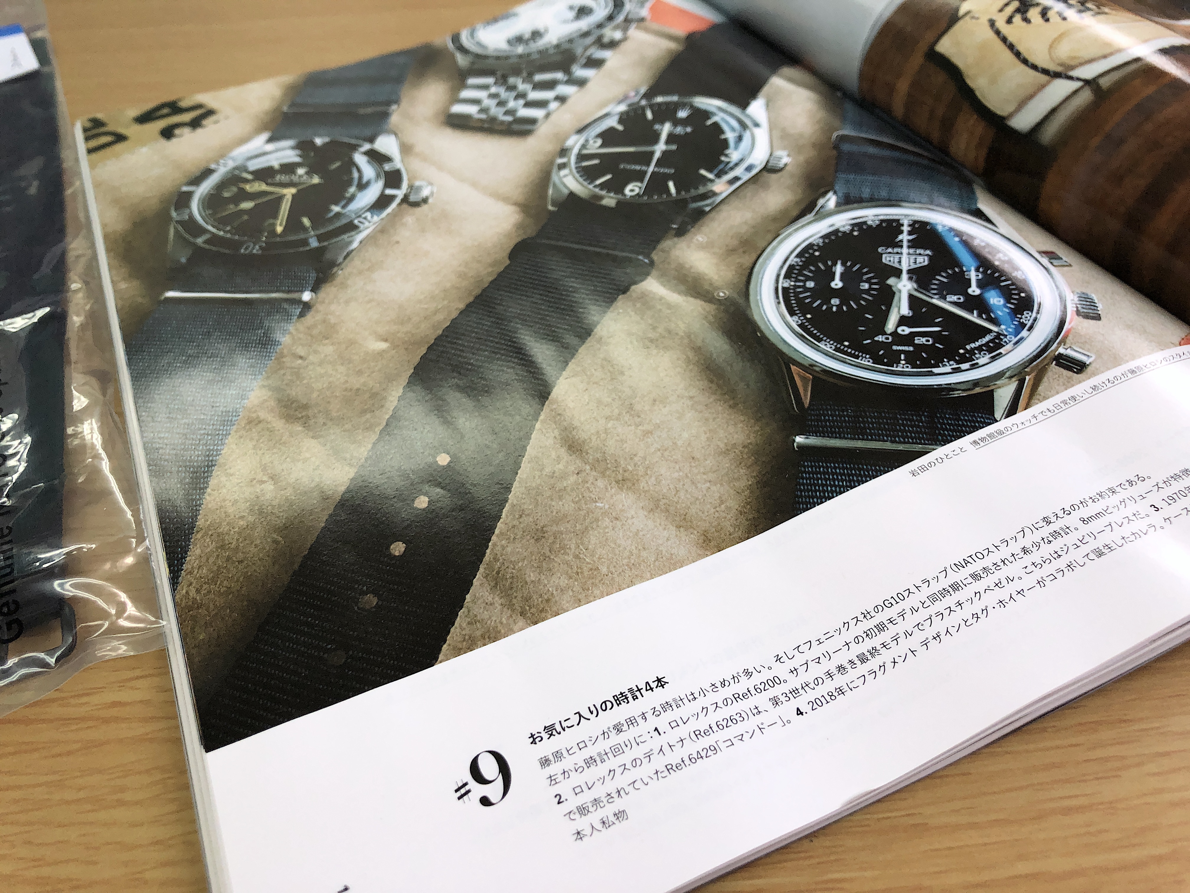 Apple Watch x fragment design 22mm 藤原ヒロシ