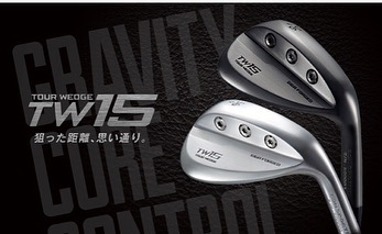 残り僅か！劇スピンウェッジ