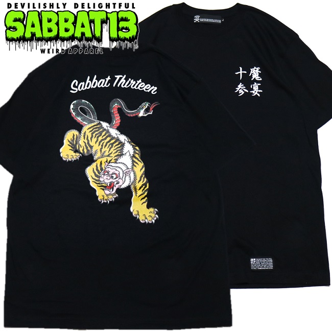 『SABBAT13 / サバトサーティーン』新作「NUE T」入荷！！
