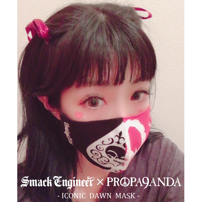 『PROPA9ANDA × SMACK ENGINEER』限定『ICONIC DAWN MASK』
