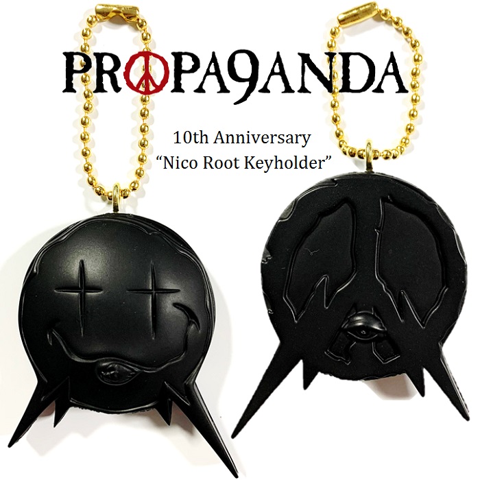 『PROPA9ANDA / プロパガンダ』10周年記念「Nico Root Keyholder」入荷