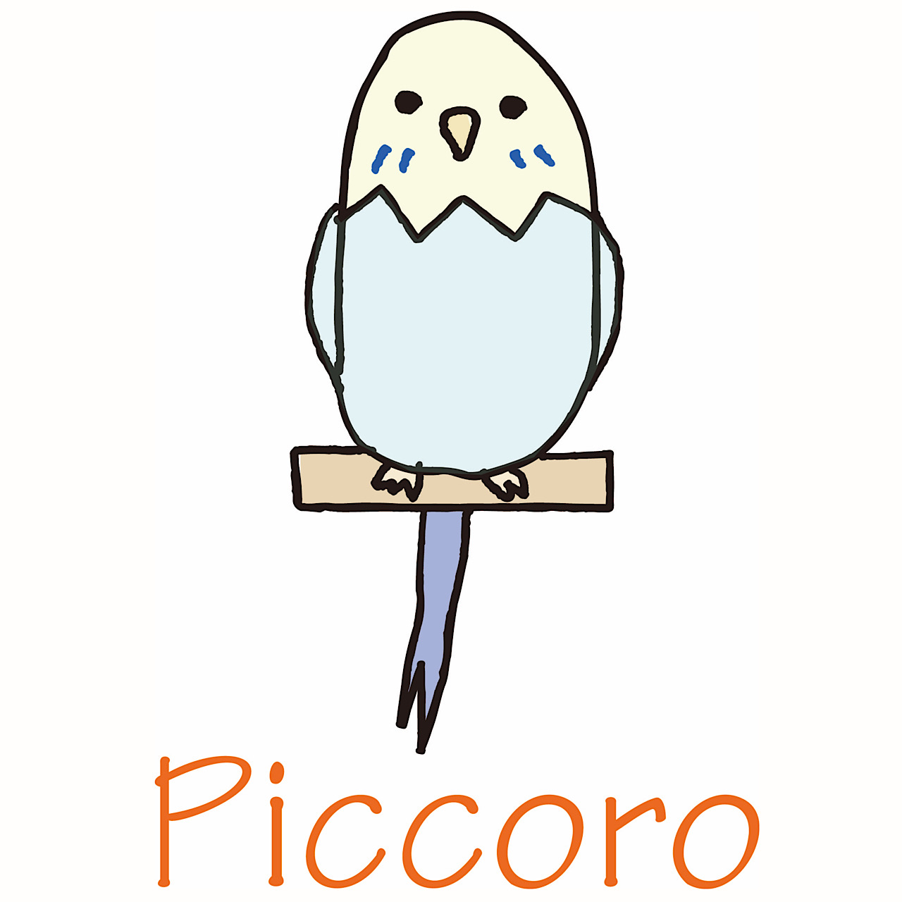 みんな大好き 動かない鳥 ハシビロコウの一筆箋 Piccoro ピッコロ