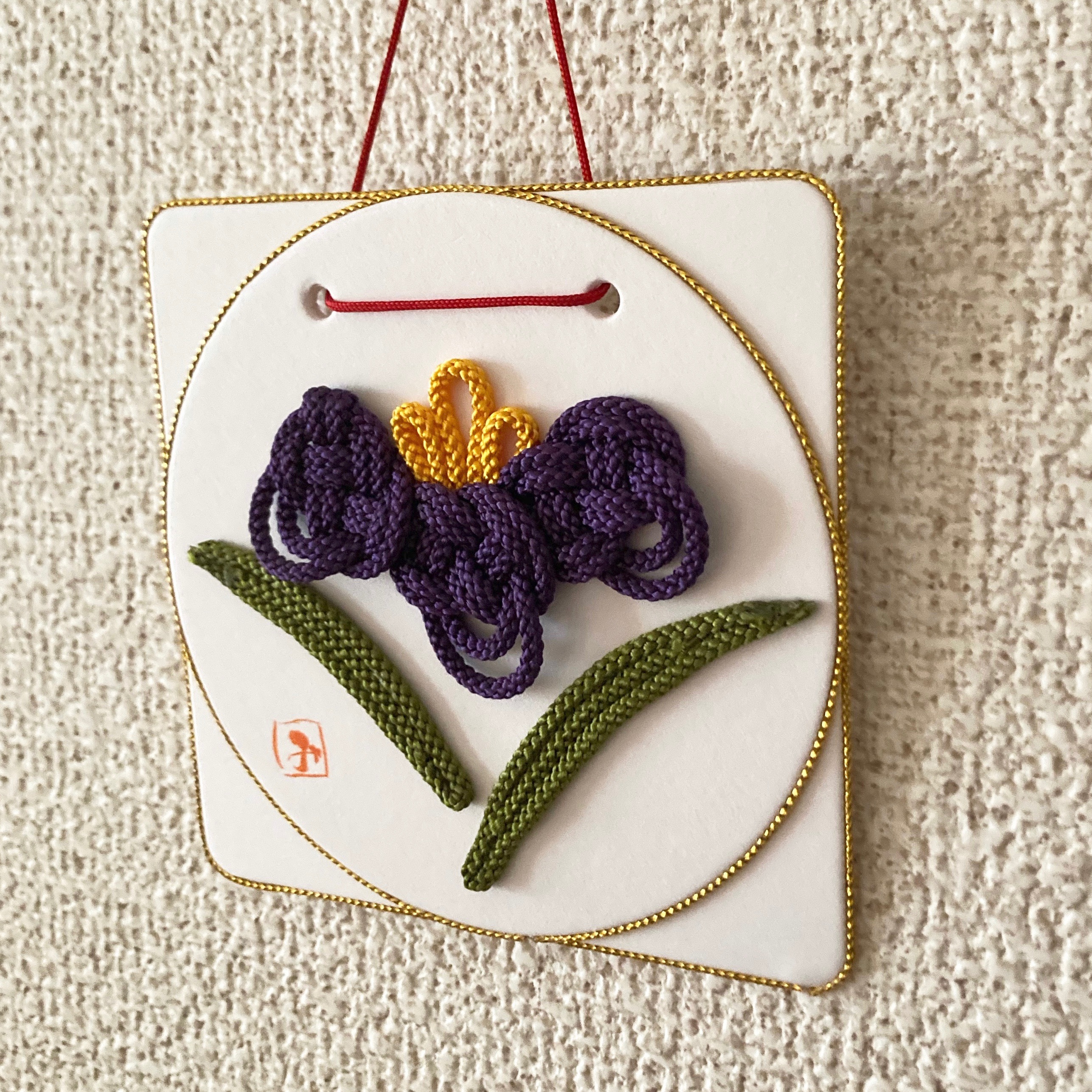5月の花「菖蒲」を組紐アートで表現しました