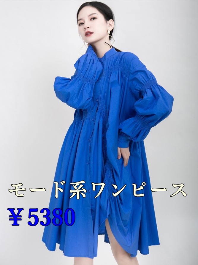 結婚式や二次会、パーティーは勿論普段使いのワンピースとしても大活躍☆カラーも魅力的♪