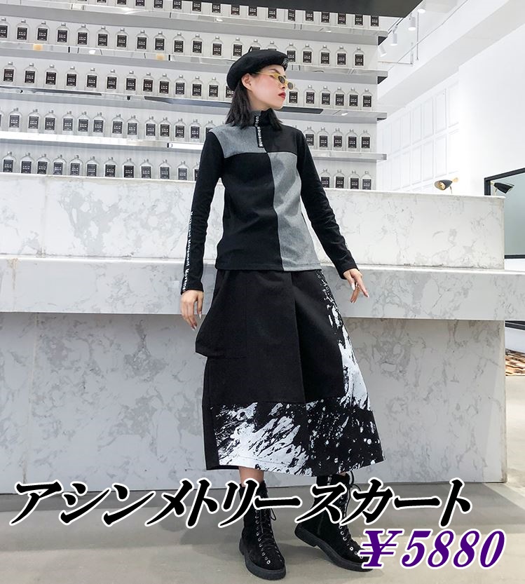 大人カジュアルを代表するモダンデザインと履きやすさ、気軽さが一体となったロングスカート☆