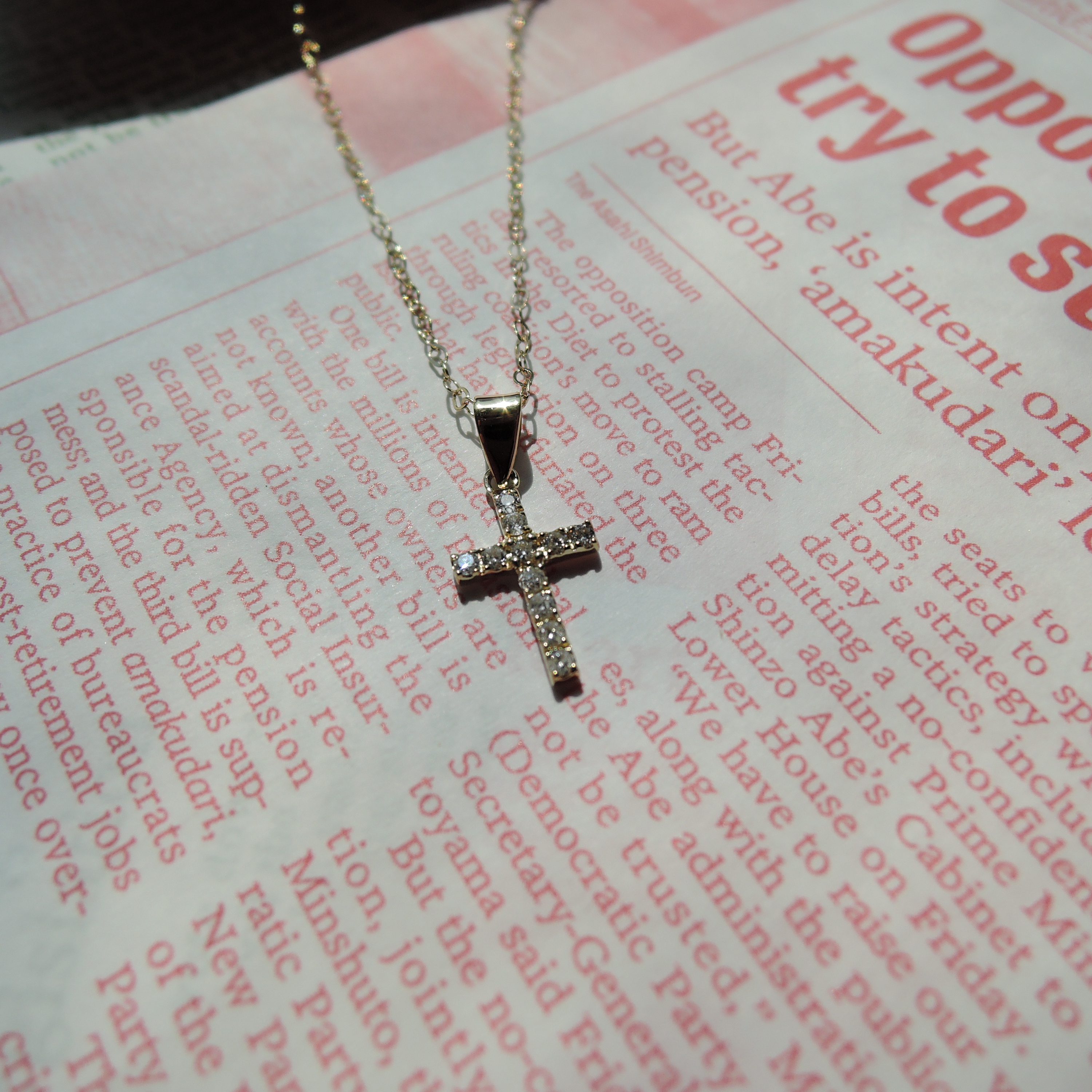 本物志向のクロスネックレス ダイヤクロスs 18金ネックレス Base Mag