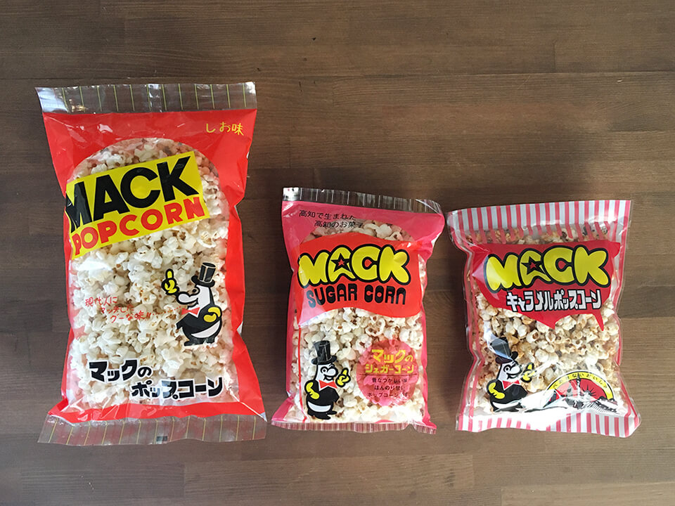 現代犬にマッチしたグーな味 イヌ用おやつポップコーン新発売 Mack 犬用ポップコーンの店