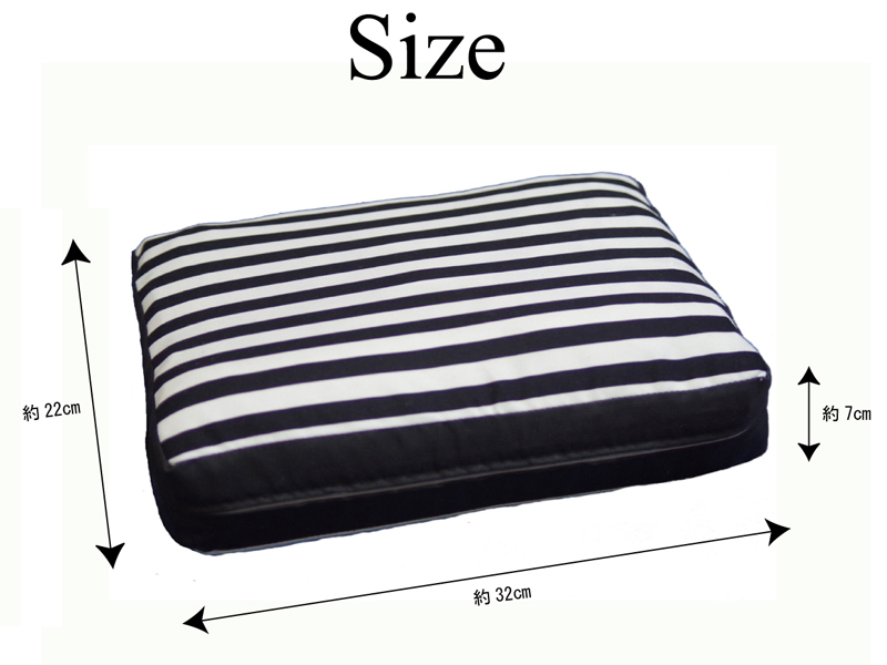 枕にもクッションとしても使える、持ち運び便利なコンパクトピローのご紹介。