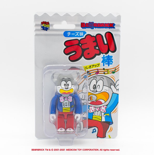 Be Rbrickうまい棒 うまい棒ショップ