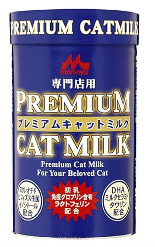 【仔猫用ミルク】#10 ワンラック プレミアムキャットミルク (150g)