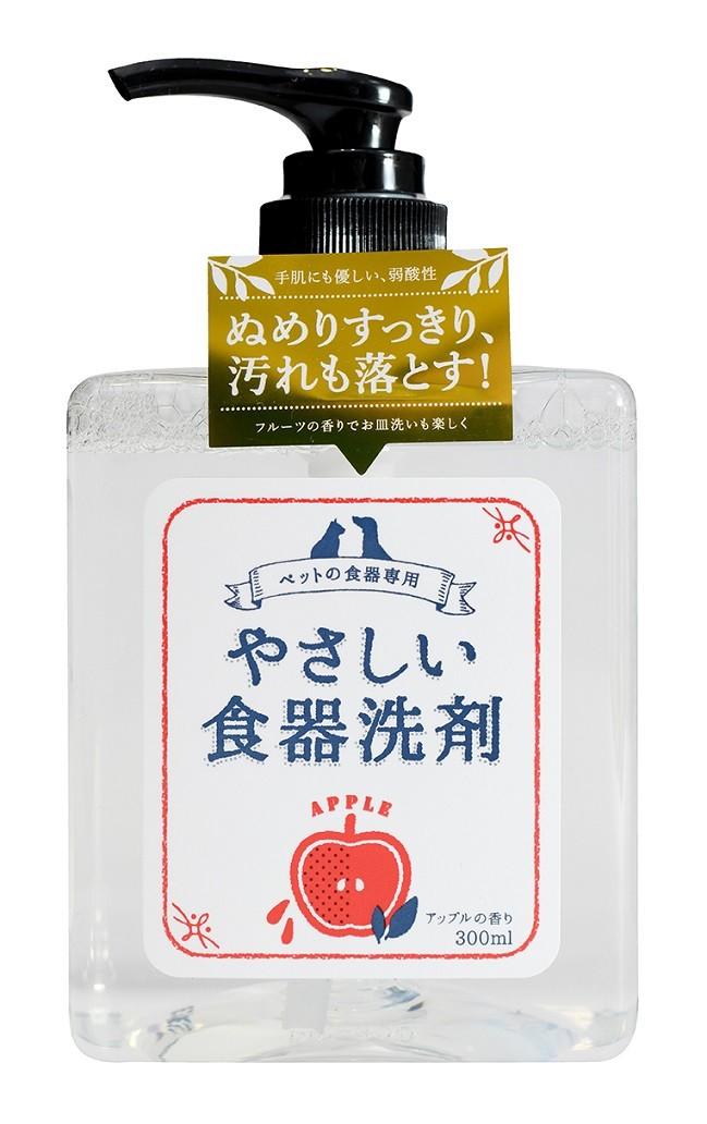 【ペット用品】#96 やさしい食器洗剤 アップルの香り