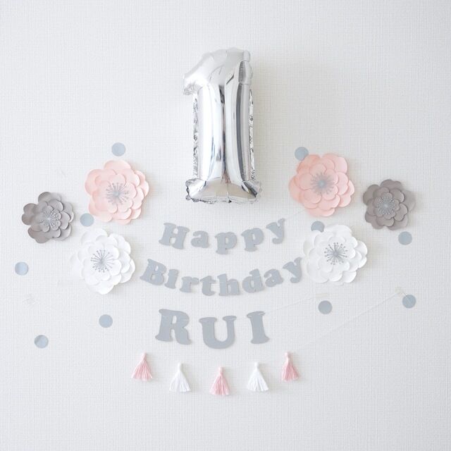 どこにもないデザイン かわいいフラワーで簡単 飾り付けしてお誕生日をお祝い Sol Luna 誕生日 結婚式の飾り付け デコレーションアイテム専門店 どこにもないデザイン かわいいフラワーで簡単 飾り付けしてお誕生日をお祝い Sol Luna 誕生日 結婚式の飾り付け デコレーションアイテム専門店