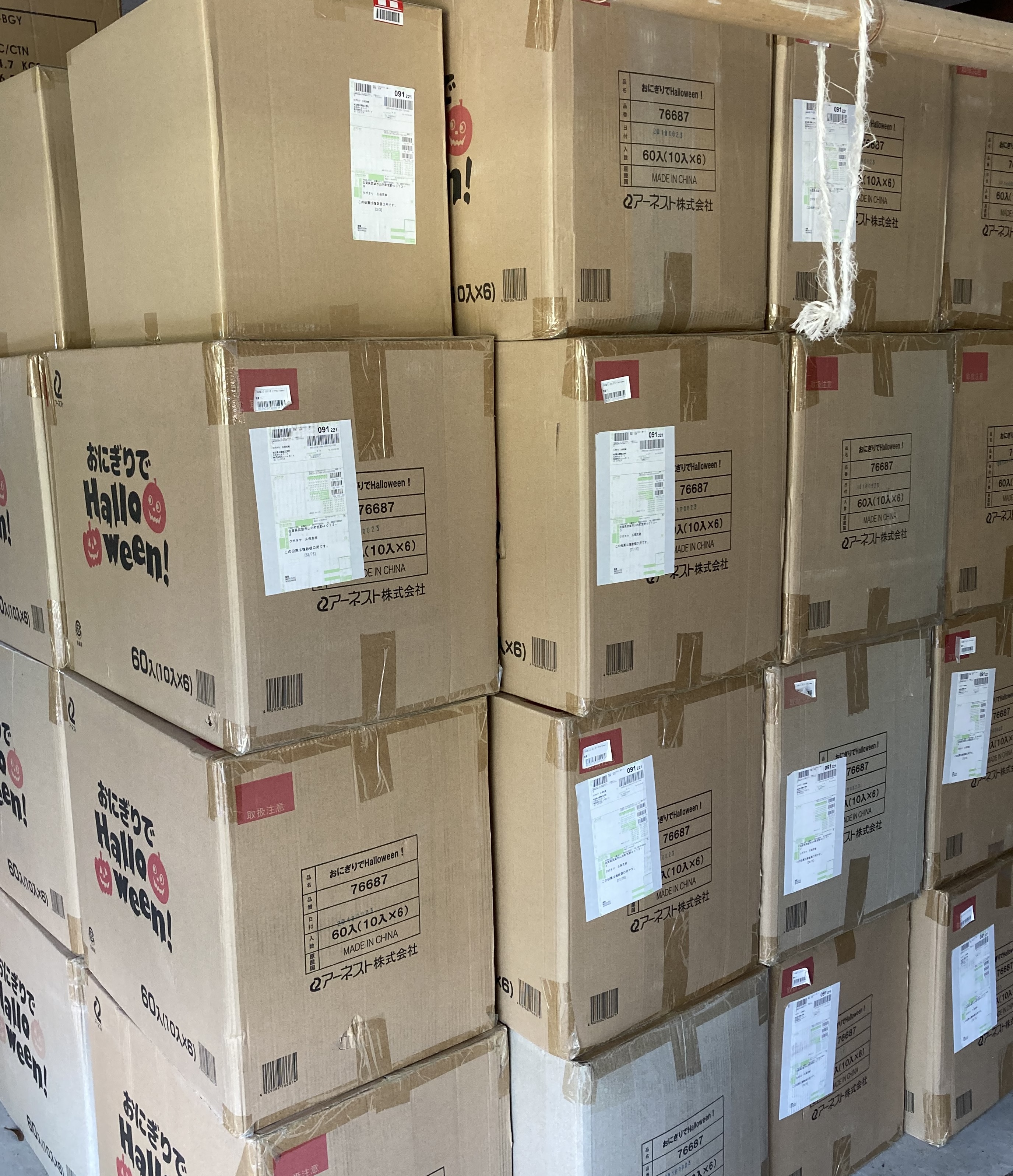 中古販売 開始と割引クーポン配布のお知らせ