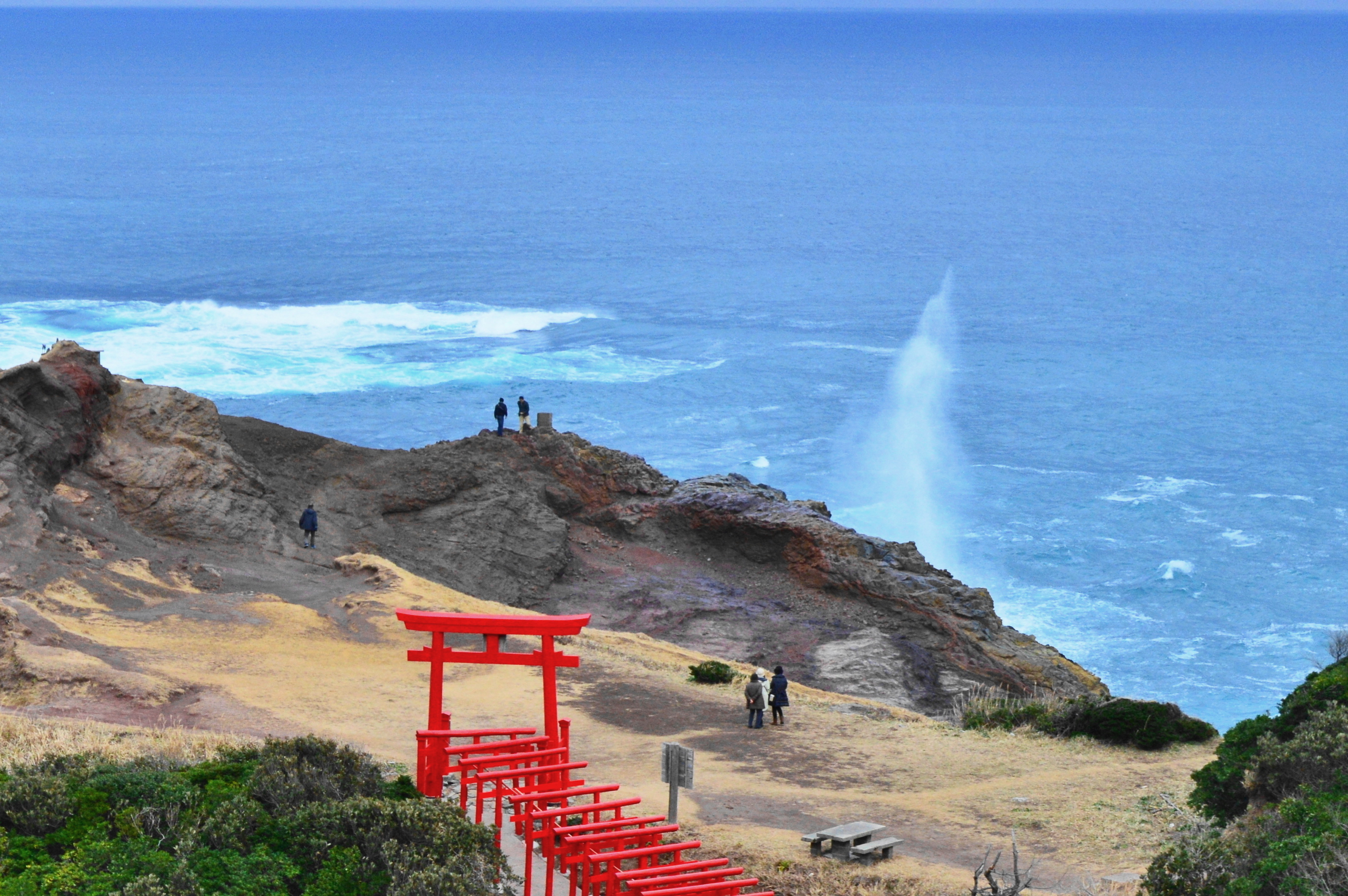 開最強のお守り 神仏界共合成フォト 病気平癒 浄化 ご供養におすすめです Base Mag 開最強のお守り 神仏界共合成フォト 病気平癒 浄化 ご供養におすすめです Base Mag