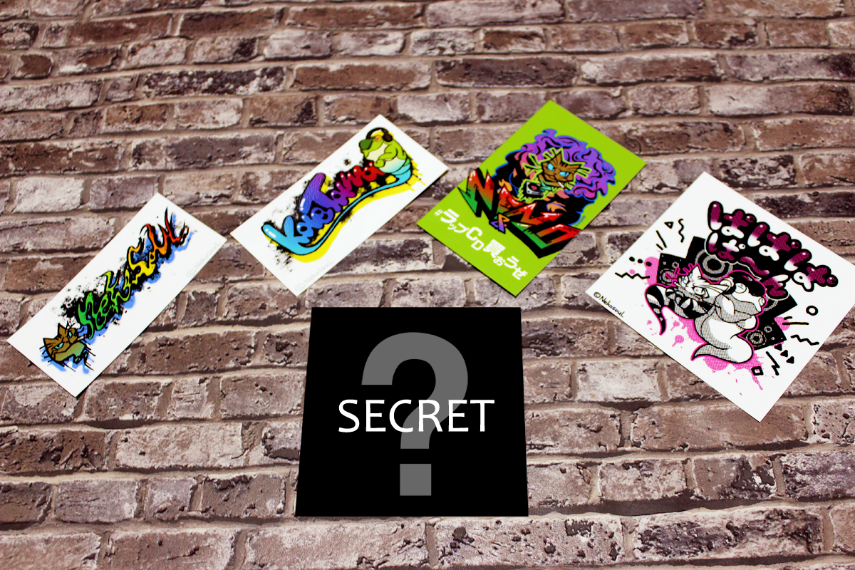 日本のhiphop好き必見アイテム ねこたまくんステッカー Made In Nekosoul