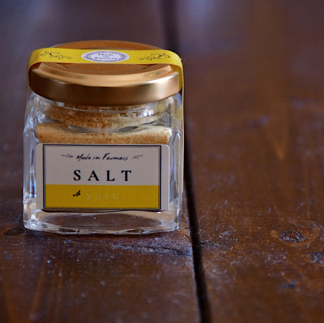 【オリジナル新商品】大葉とお塩だけの香り塩