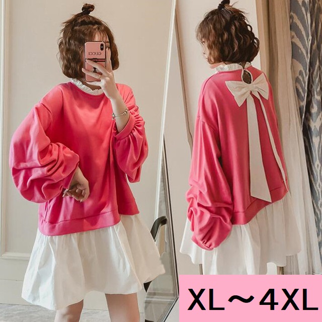 【XL-4XL】デートにぴったり！ピンクのリボン付きチュニックです♪