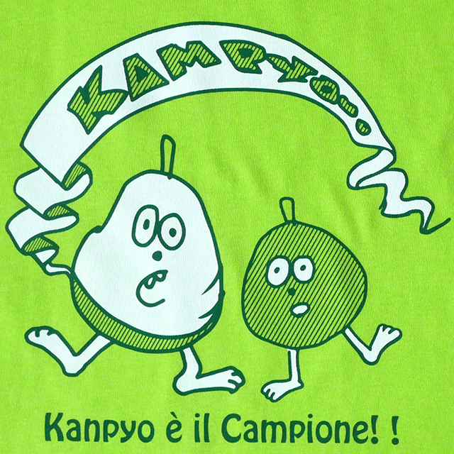 シーズン到来 爽やかなライムグリーンのkampyoo Tシャツ Tochigi Market シーズン到来 爽やかなライムグリーンのkampyoo Tシャツ Tochigi Market