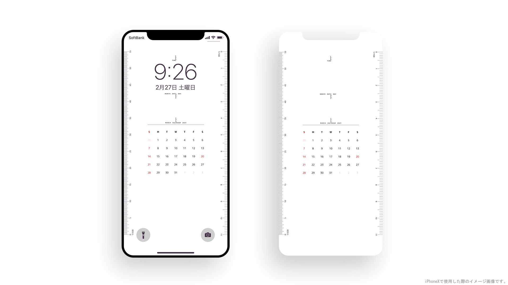 寸法の測れるiphone用ロック画面壁紙 Iphone Scale Calendar 作りました Base Mag 寸法の測れるiphone用ロック画面壁紙 Iphone Scale Calendar 作りました Base Mag