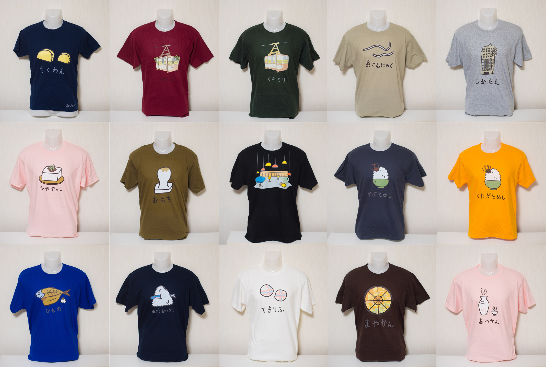 たべもの柄や廃墟柄のＴシャツ屋さん、AtoMateriaです！