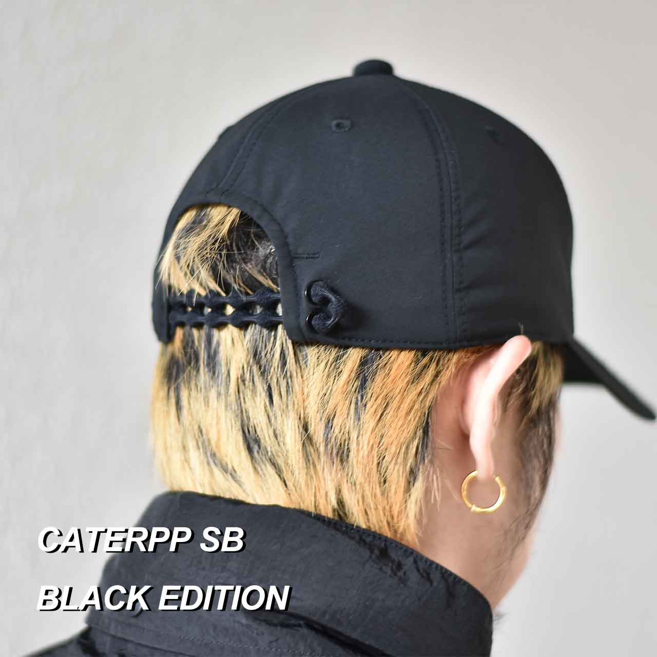 飛ばない帽子 CATERPP SB から全て黒で統一した【漆黒のBALCK EDITION】が登場！
