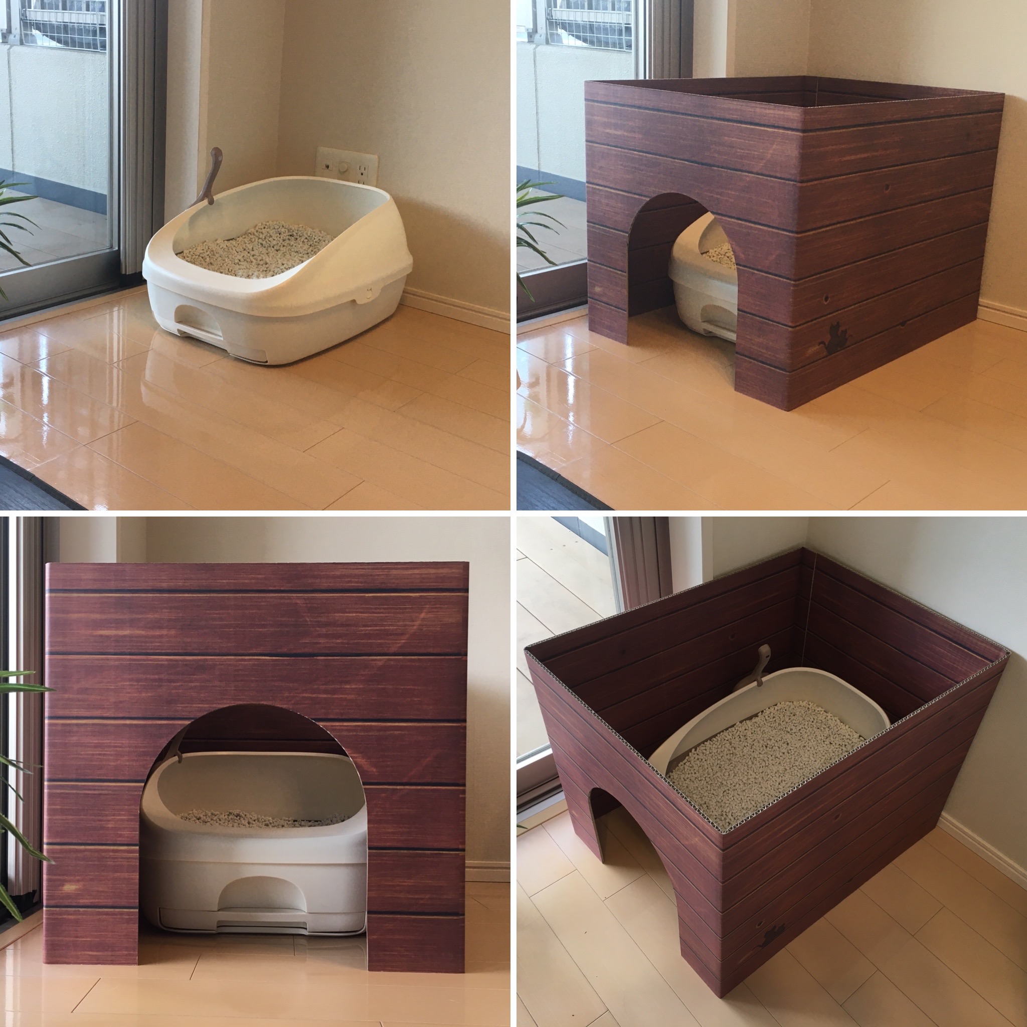 猫用トイレをおしゃれにかくす キャットウォール Base Mag