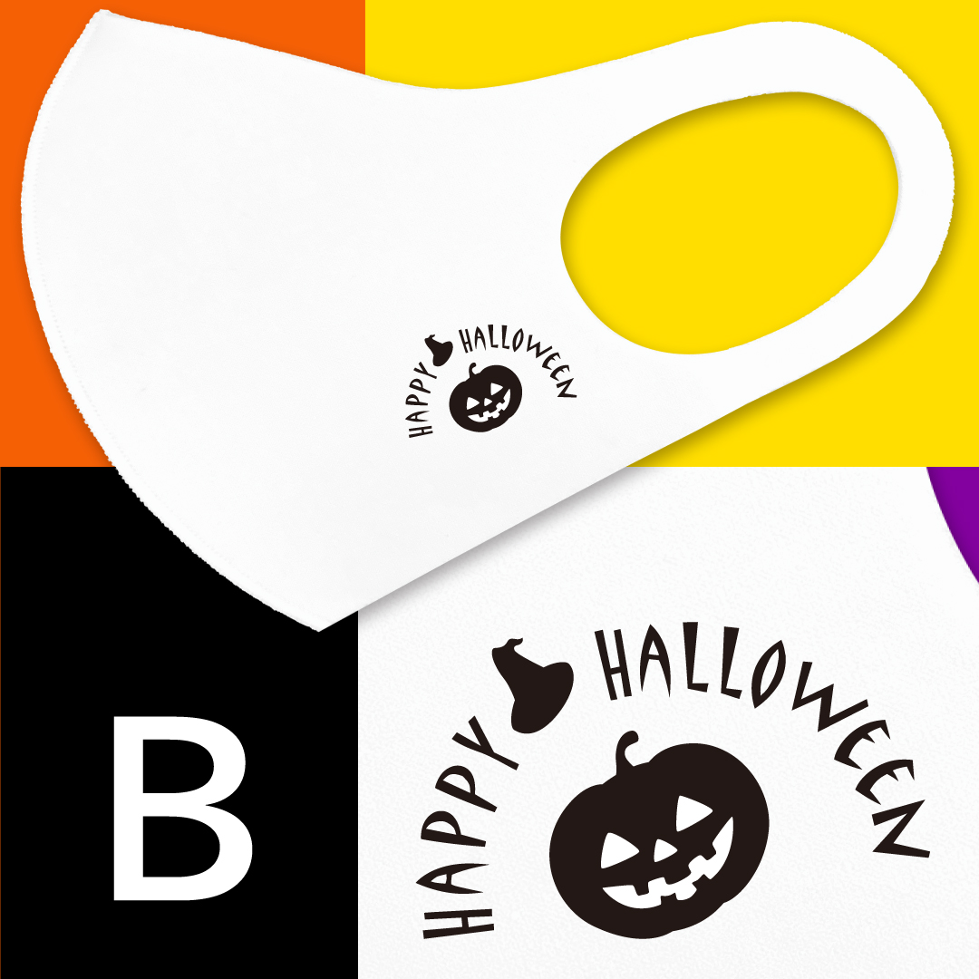 500円 期間限定 ハロウィンマスク 接触冷感 呼吸も楽でひんやり カボチャのプリントマスク Naganosign 500円 期間限定 ハロウィンマスク 接触冷感 呼吸も楽でひんやり カボチャのプリントマスク Naganosign