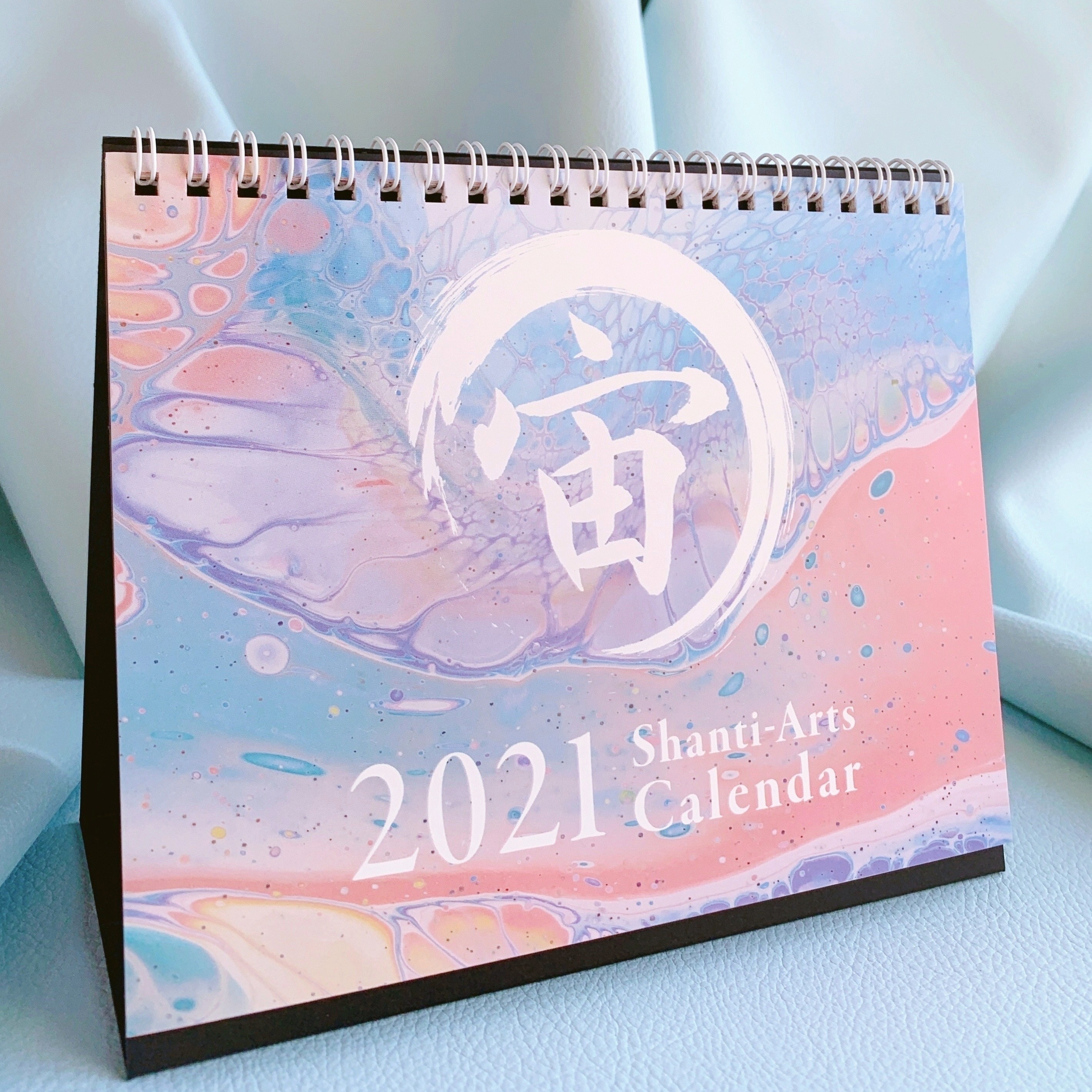 2021 Shanti-Arts Calendar好評販売中♡2021年を優しく穏やかに過ごすために
