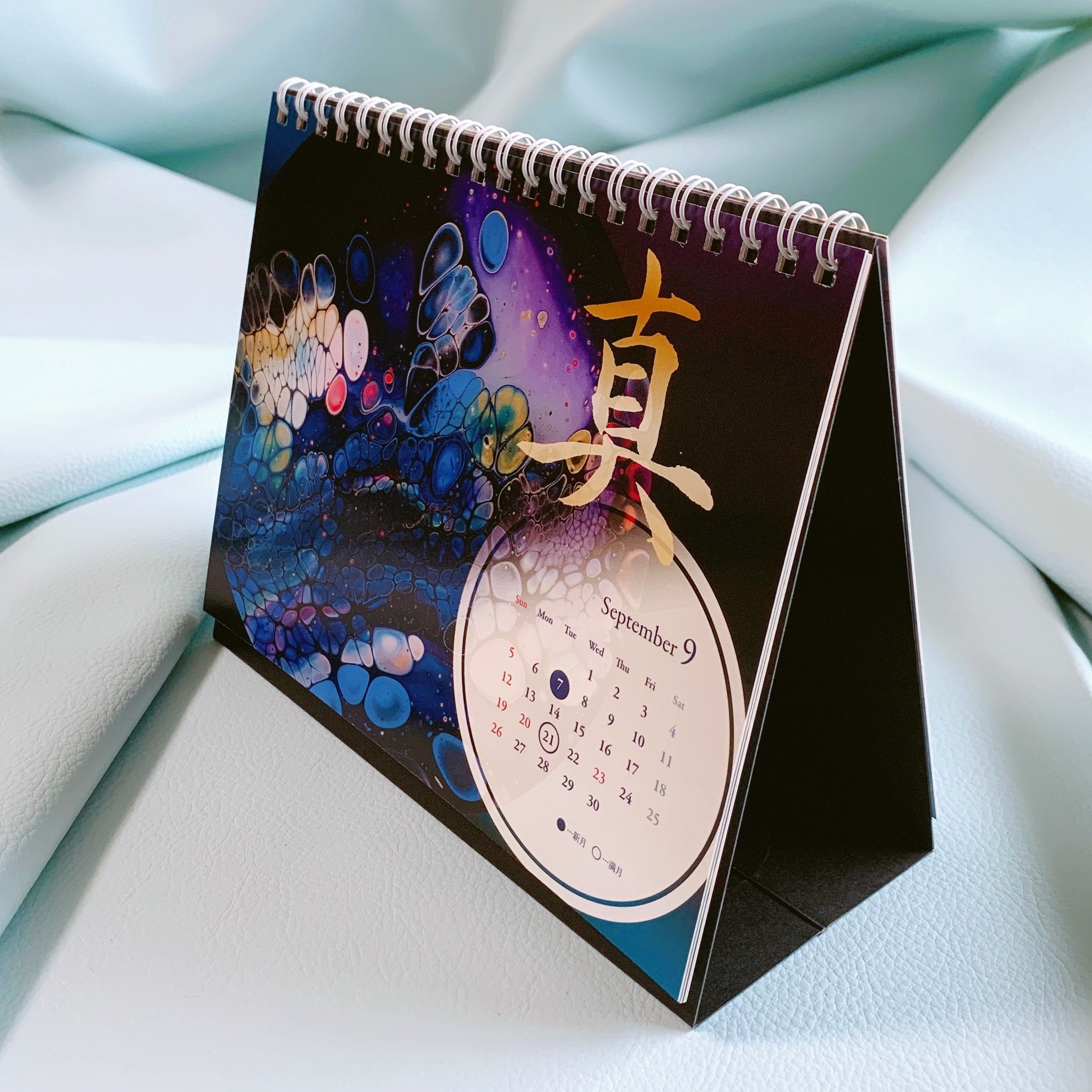 2021 Shanti-Arts Calendar♡大好評につき追加発売中♡