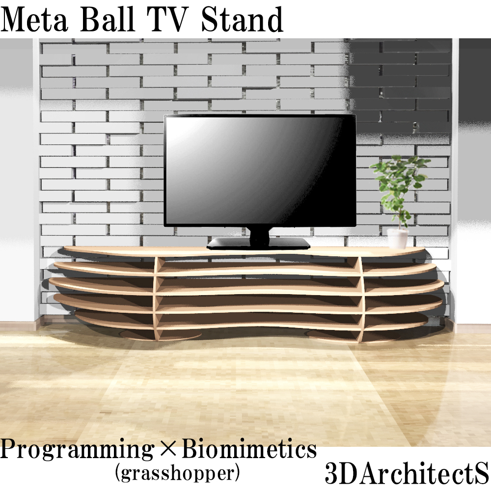 制作日記09〜Meta Ball TV Stand〜