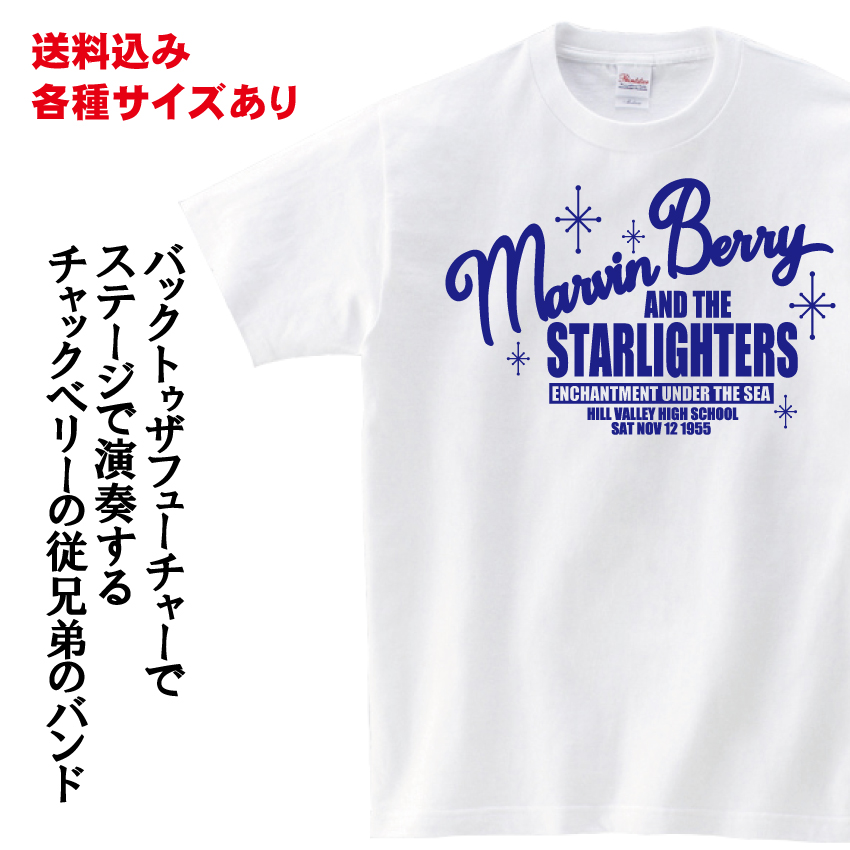マニアにしか分からない映画tシャツ Kanny Factory Print Wear マニアにしか分からない映画tシャツ Kanny Factory Print Wear