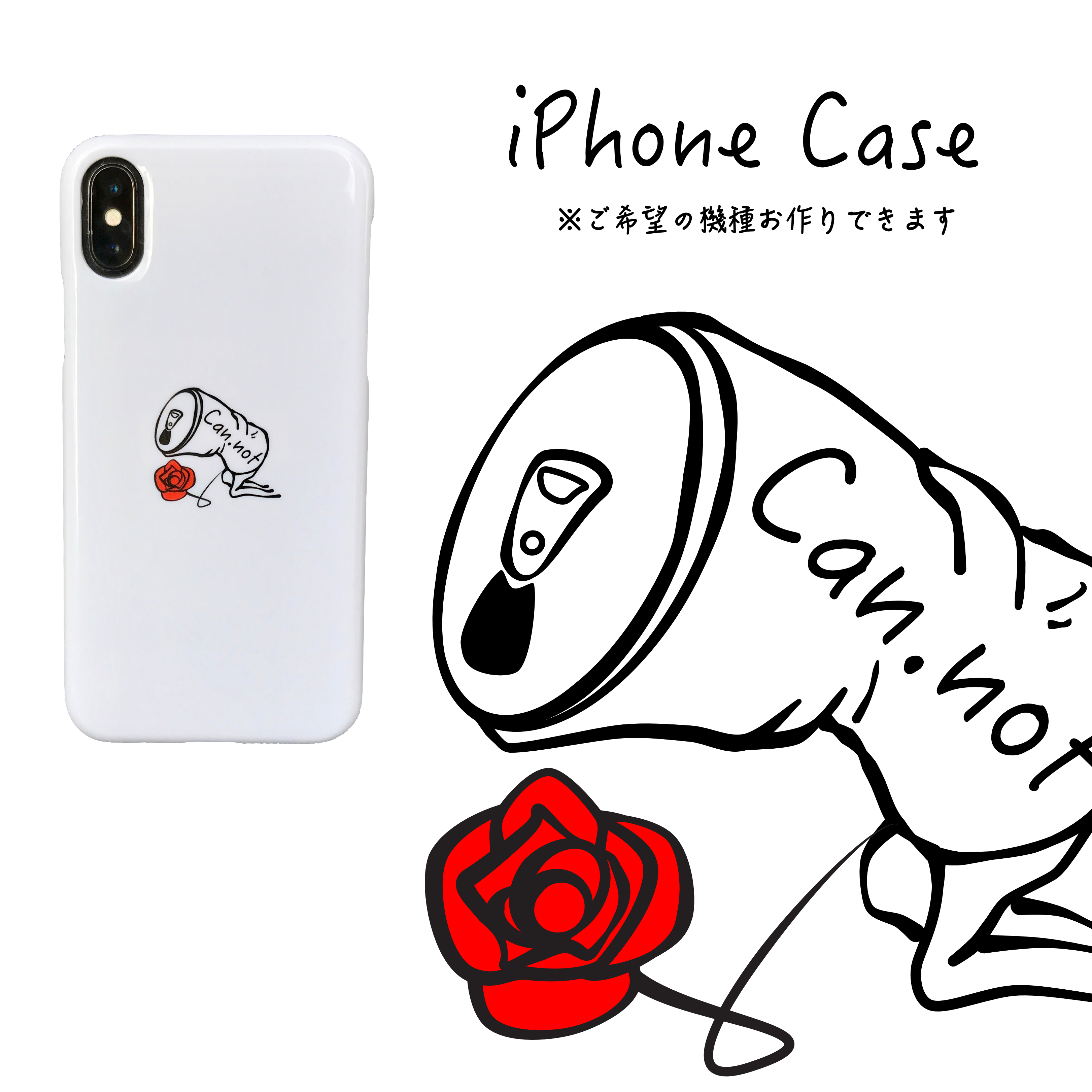 バラと缶のかわいいデザイン!! Can.not iPhoneケース